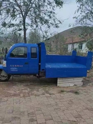 赤峰全車止振器廠家電話號碼-第1張圖片