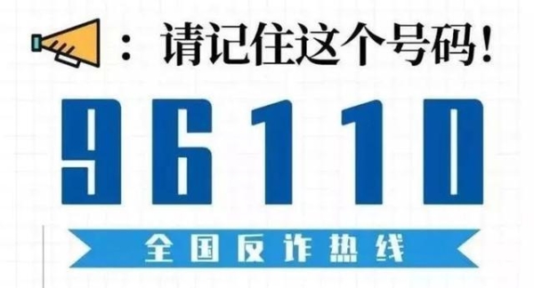 濱海新城赤峰物流電話號碼多少-第1張圖片