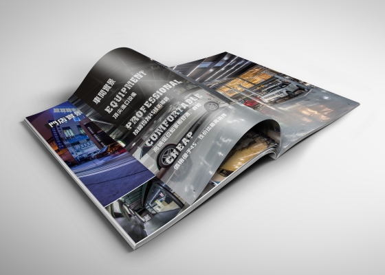 赤峰畫冊(cè)設(shè)計(jì)服務(wù)商電話號(hào)碼-第1張圖片