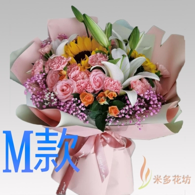 赤峰米多花店電話號碼查詢-第1張圖片