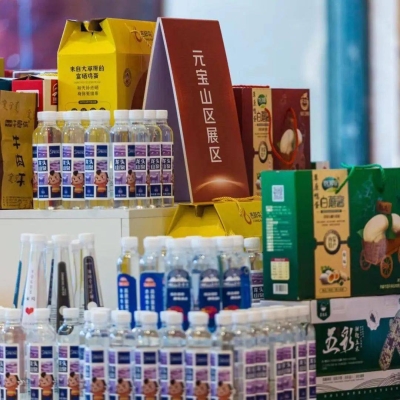 赤峰曹姐雞蛋飯店電話號碼查詢-第1張圖片