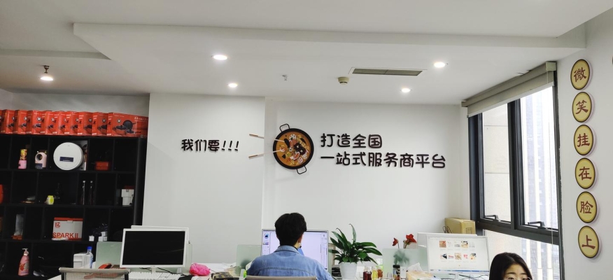 赤峰烤肉超市電話多少號碼-第1張圖片