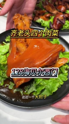 赤峰干果團(tuán)購電話號碼查詢是多少-第1張圖片