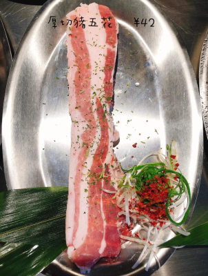 赤峰牛場(chǎng)烤肉地址查詢(xún)電話(huà)號(hào)碼-第1張圖片