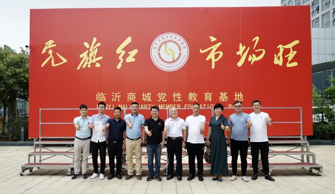 赤峰華豐副食店電話多少號-第1張圖片