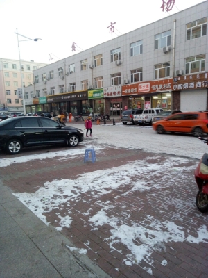 赤峰松山區(qū)會(huì)計(jì)公司電話號(hào)碼-第1張圖片