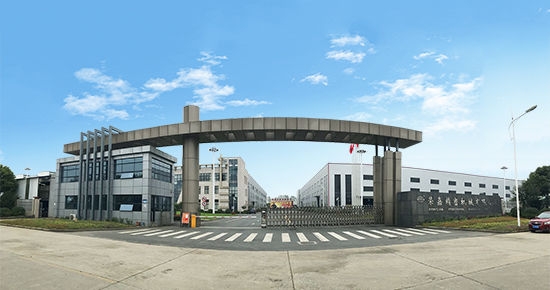 赤峰鑄造增碳劑廠家電話號碼-第1張圖片