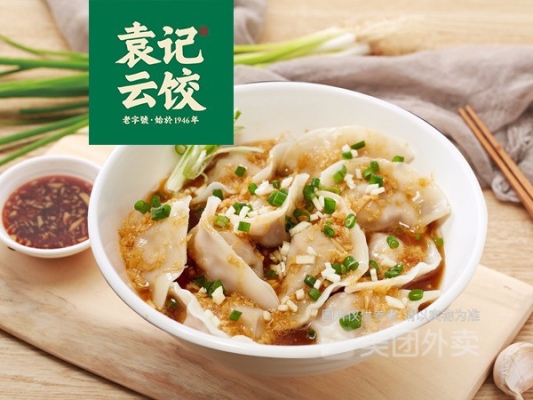 赤峰阿陳鮮肉店電話號碼查詢-第1張圖片