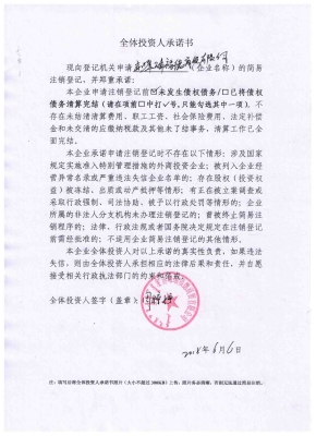 赤峰市瑞熙煙酒店電話號(hào)碼-第1張圖片