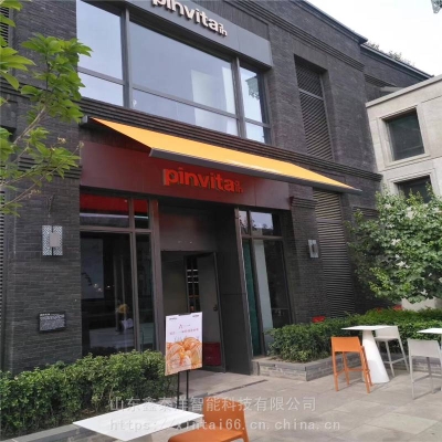 赤峰伸縮遮陽棚廠家電話號碼-第1張圖片