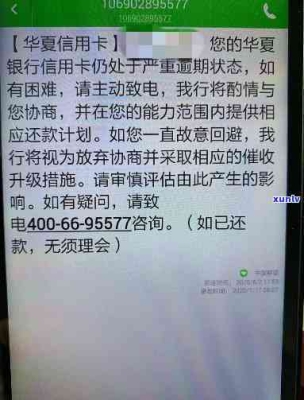 赤峰早市招商銀行電話號碼-第1張圖片