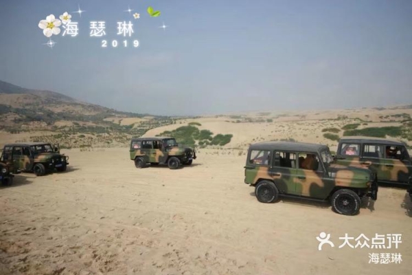 赤峰越野車愛好者電話號碼-第1張圖片