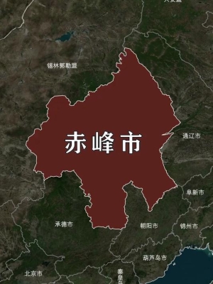 赤峰天暢管業(yè)電話號碼查詢-第1張圖片