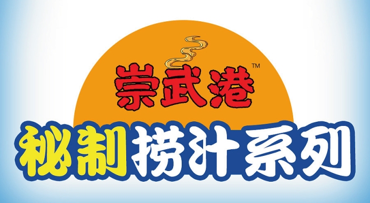 赤峰步行街撈汁海鮮電話號碼-第1張圖片