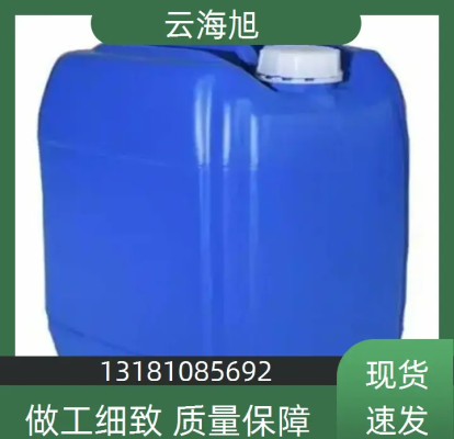 赤峰市除銹劑銷售電話號(hào)碼-第1張圖片