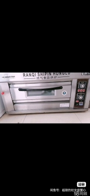 赤峰二手閑置空調(diào)電話(huà)號(hào)碼-第1張圖片