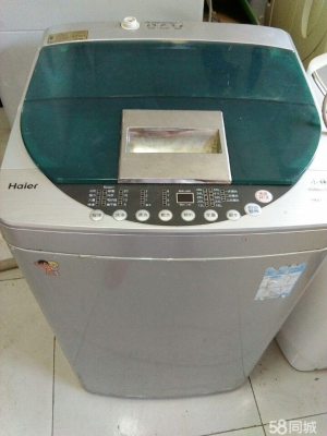 赤峰二手灶具回收店電話號碼-第1張圖片