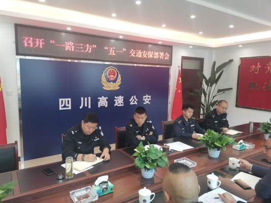 赤峰市公路執(zhí)法舉報電話是多少-第1張圖片