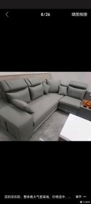 赤峰皇馬康之家沙發(fā)電話號(hào)碼-第1張圖片