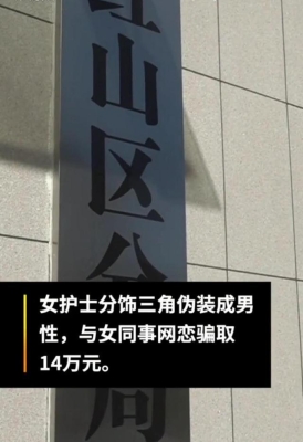 赤峰市護士上門服務電話號碼-第1張圖片