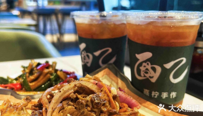 赤峰刷醬雞架飯店電話(huà)號(hào)碼-第1張圖片