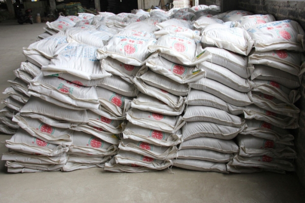 赤峰塞飛亞飼料廠電話號(hào)碼-第1張圖片