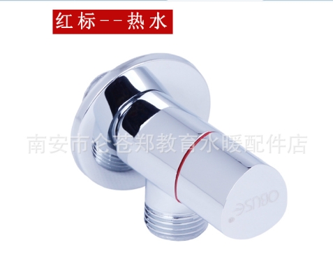 赤峰批發(fā)水龍頭電話號碼-第1張圖片