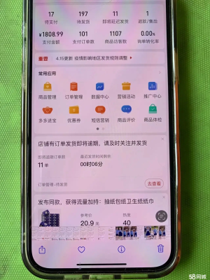赤峰市修平板電腦電話號碼是多少-第1張圖片