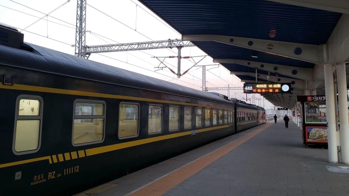 赤峰到葉柏壽的隨車電話是多少-第1張圖片