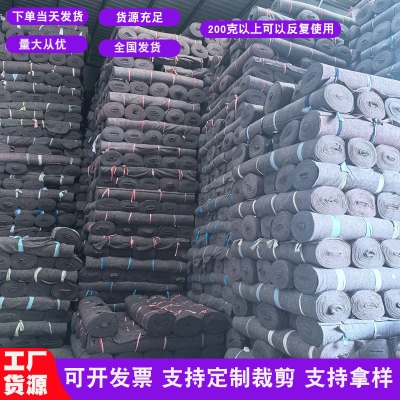 赤峰防水防草布廠家電話號(hào)碼-第1張圖片