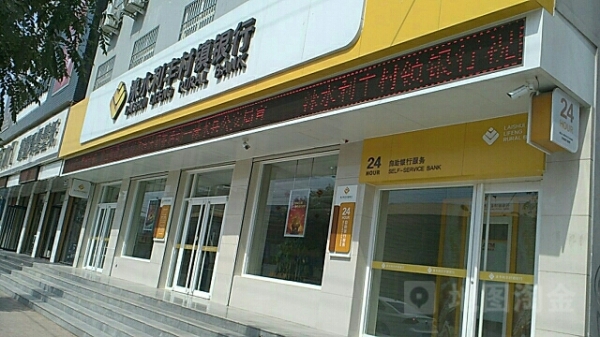 赤峰市利豐雅苑電話號碼-第1張圖片