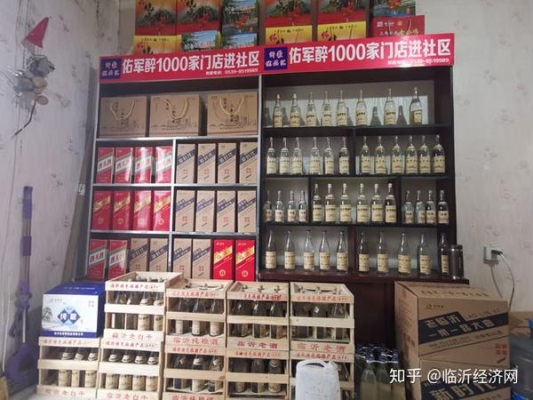 赤峰市老楊家燒雞店電話號碼-第1張圖片