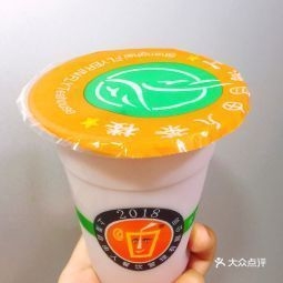 赤峰玫瑰花奶茶店地址電話號碼-第1張圖片