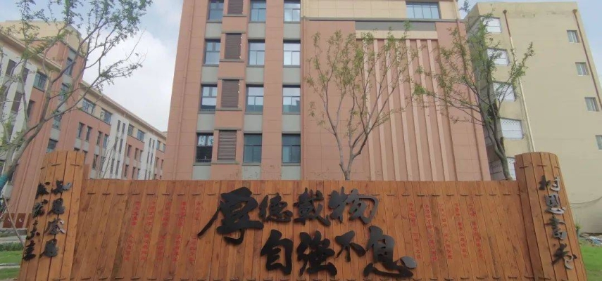 赤峰金日工作室招聘電話號碼-第1張圖片