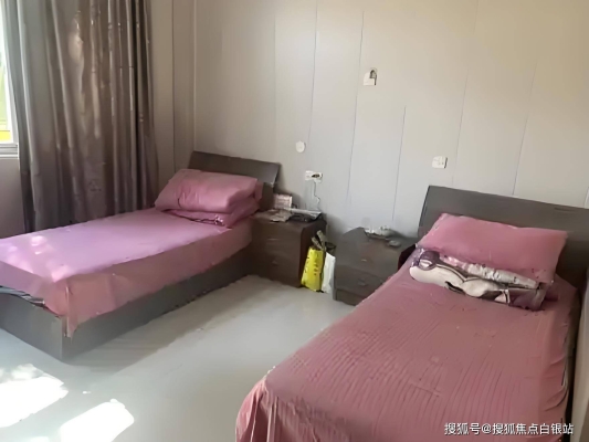 赤峰愛媛賓館地址電話號(hào)碼查詢-第1張圖片