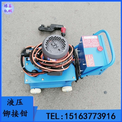 赤峰環(huán)槽鉚釘機(jī)維修電話號碼-第1張圖片