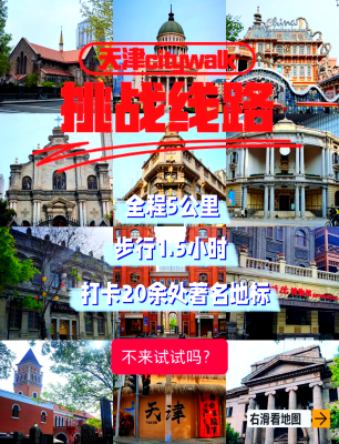 遼寧鞍山到赤峰專線車電話號(hào)碼-第1張圖片