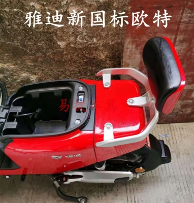 赤峰電動車尾箱廠家電話號碼-第1張圖片