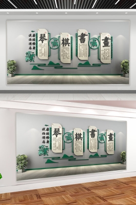 赤峰國畫畫室地址電話號碼查詢-第1張圖片