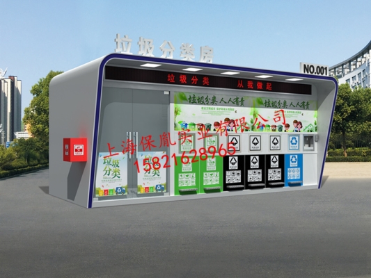 赤峰移動數(shù)據(jù)終端廠家電話號碼-第1張圖片