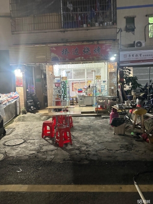 赤峰市區(qū)路邊攤位出租電話號碼-第1張圖片