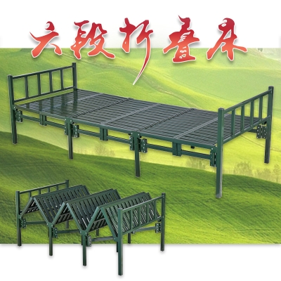 赤峰出售折疊床廠家電話號碼-第1張圖片