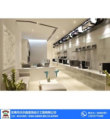 赤峰小飛裝飾公司電話多少號-第1張圖片