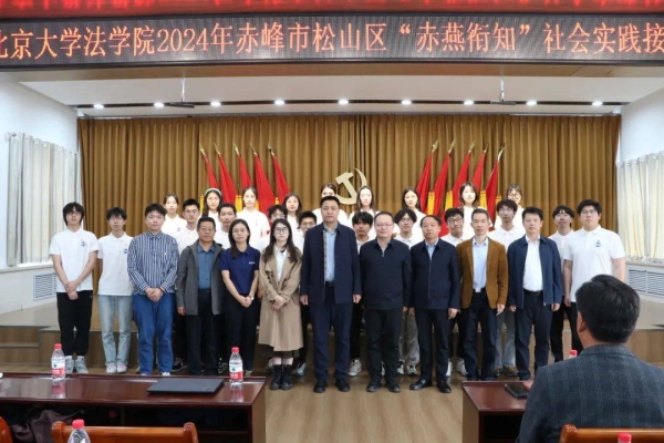 赤峰市共振能量艙公司電話號碼-第1張圖片