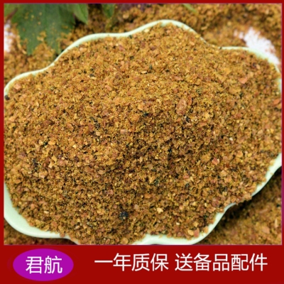 赤峰出售豆渣廠家電話號(hào)碼查詢-第1張圖片