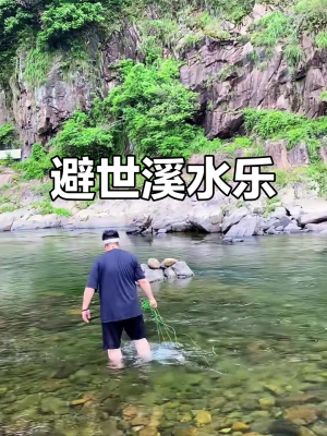 赤峰樂溪水廠電話號碼多少號-第1張圖片