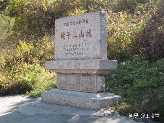 赤峰市到大青溝客車電話號(hào)碼-第1張圖片