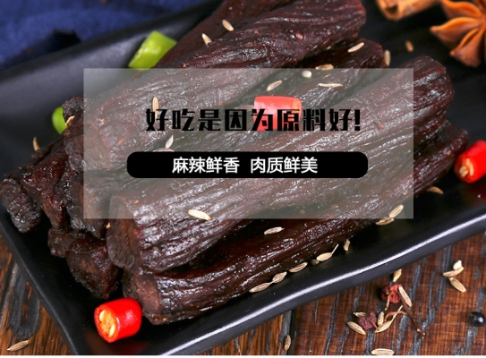 赤峰密封包裝廠家電話號(hào)碼-第1張圖片