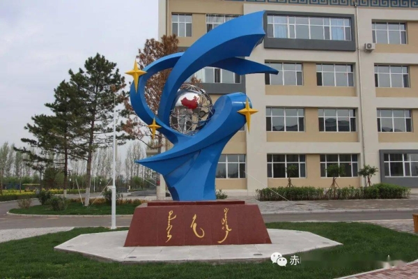 赤峰新城靜姐貼膜店電話號碼-第1張圖片