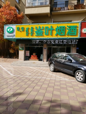 赤峰24小時(shí)營業(yè)美甲電話號(hào)碼-第1張圖片